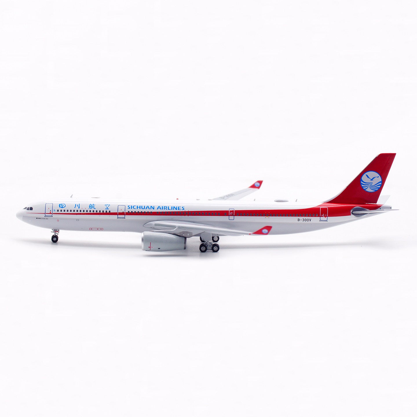 1/400 Sichuan Airlines A330-300 B-300V AV4348 - cover